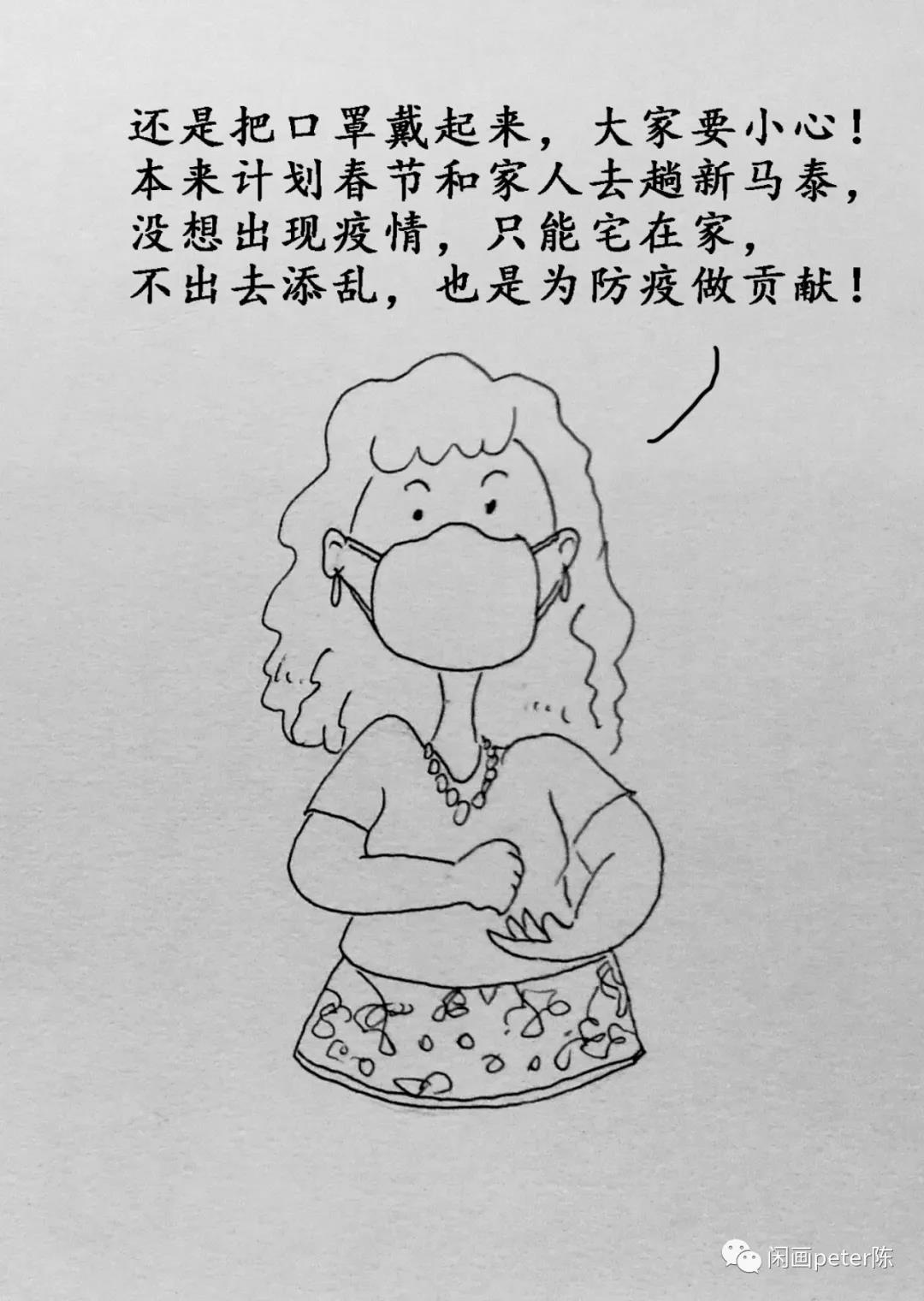 城中村、出租屋消防安全如何保障？