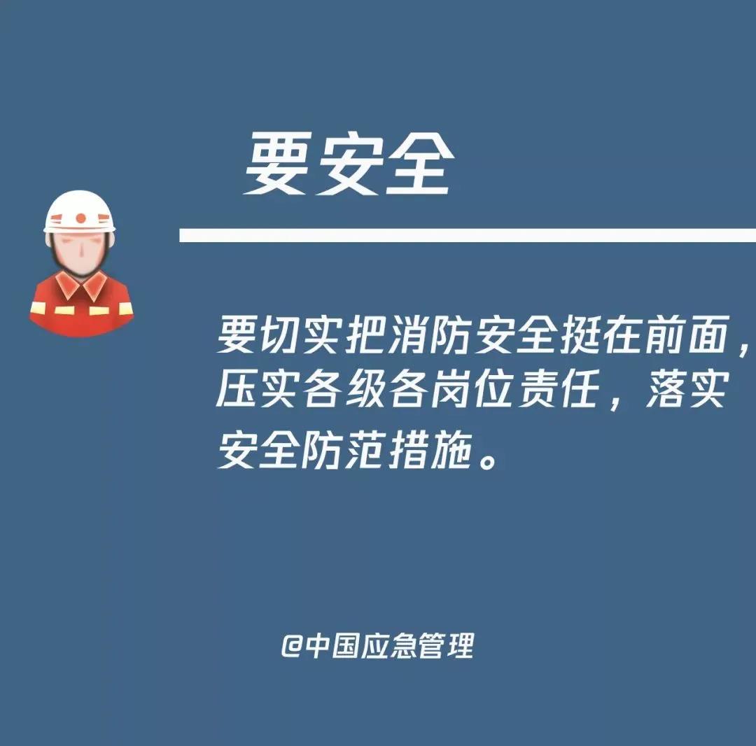 突发！又一家化工巨头发生爆炸！连续10余起事故5死10伤！