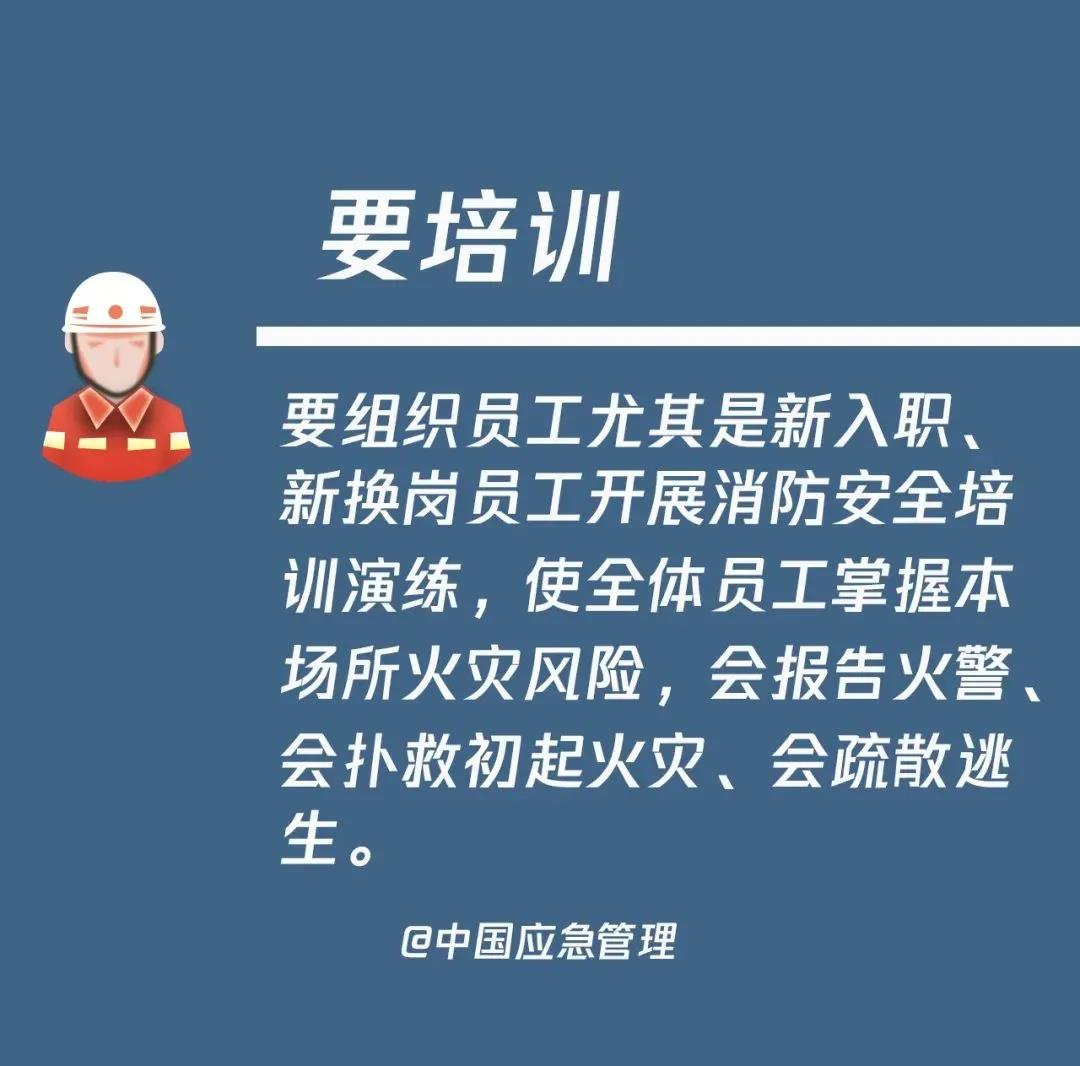 突发！又一家化工巨头发生爆炸！连续10余起事故5死10伤！