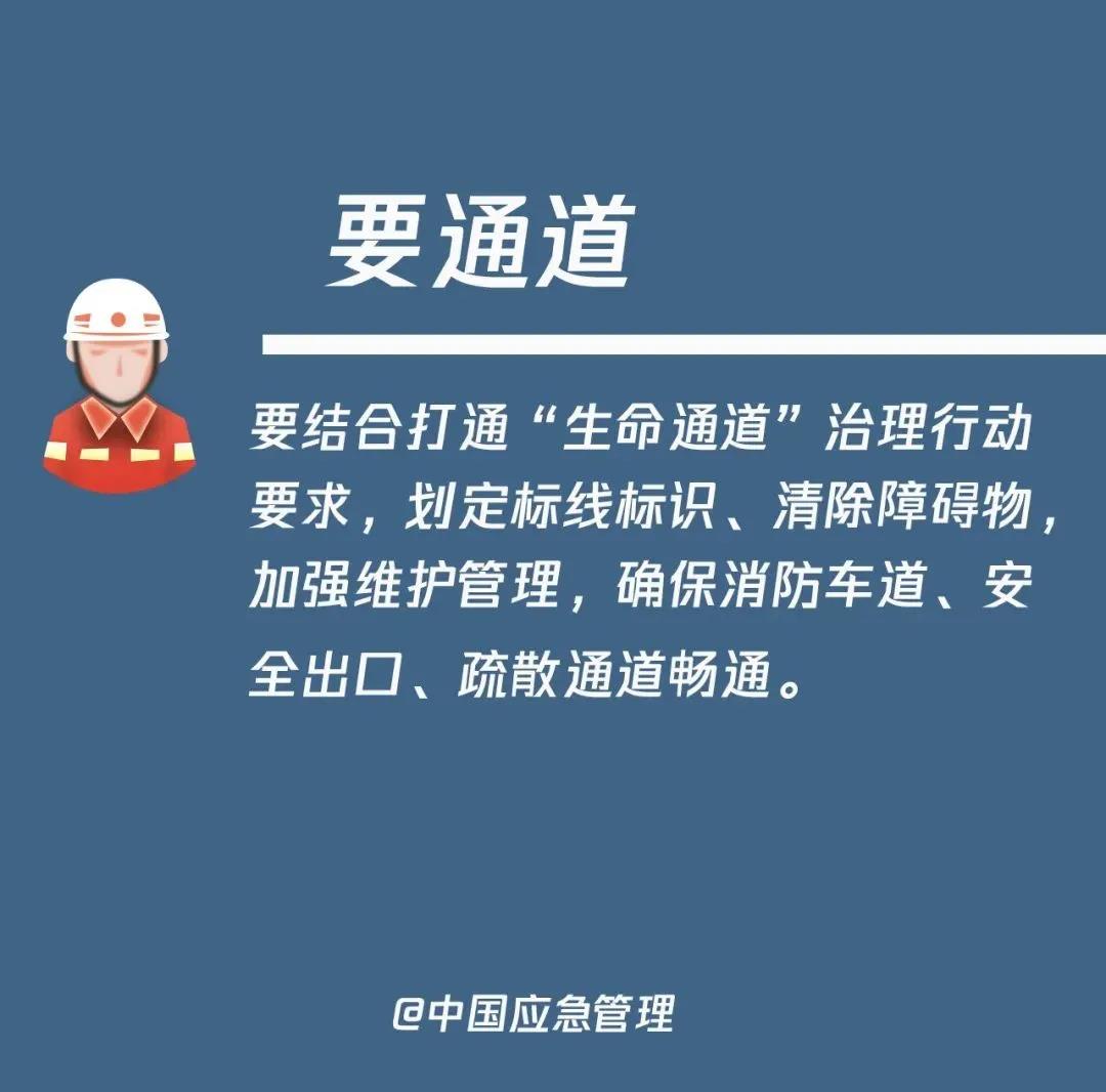 突发！又一家化工巨头发生爆炸！连续10余起事故5死10伤！