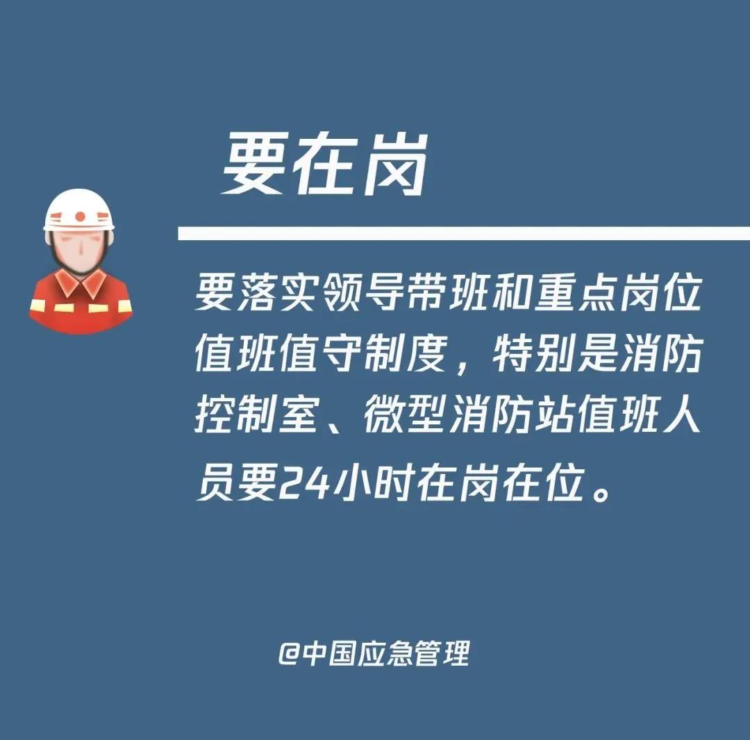 突发！又一家化工巨头发生爆炸！连续10余起事故5死10伤！